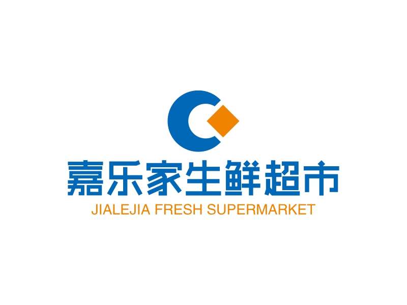 嘉樂家生鮮超市LOGO設(shè)計