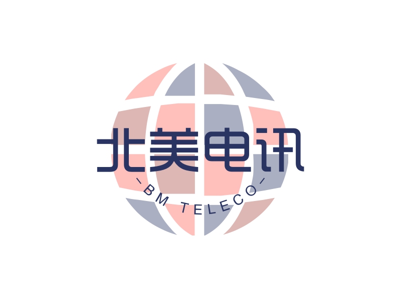 北美電訊LOGO設(shè)計(jì)