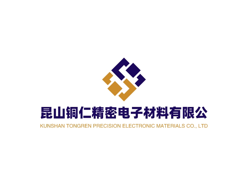 昆山銅仁精密電子材料有限公LOGO設(shè)計