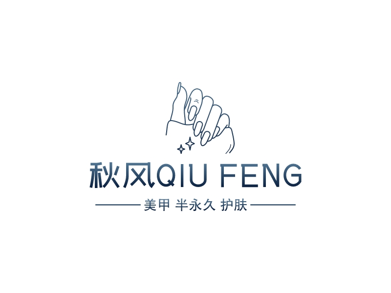 秋風(fēng)QIU FENGLOGO設(shè)計(jì)