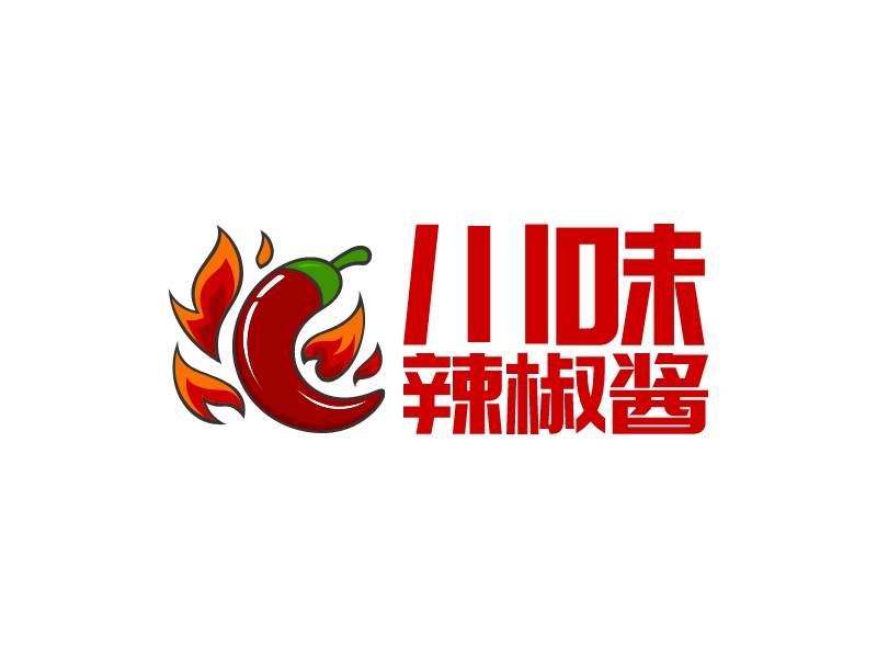 川味 辣椒醬logo設(shè)計