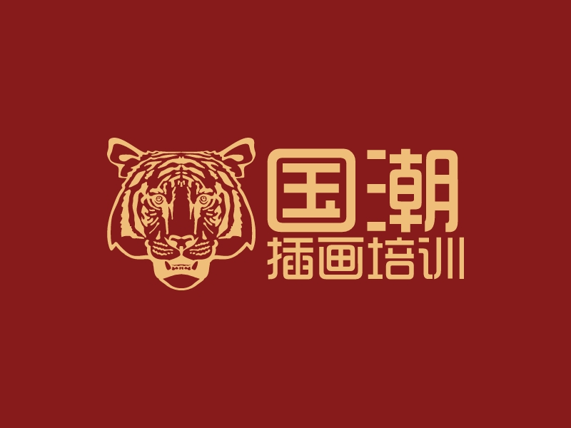 國潮 插畫培訓(xùn)LOGO設(shè)計(jì)