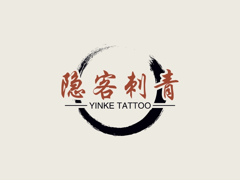 隱客刺青LOGO設(shè)計(jì)
