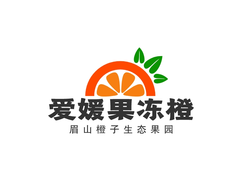 愛媛果凍橙logo設計