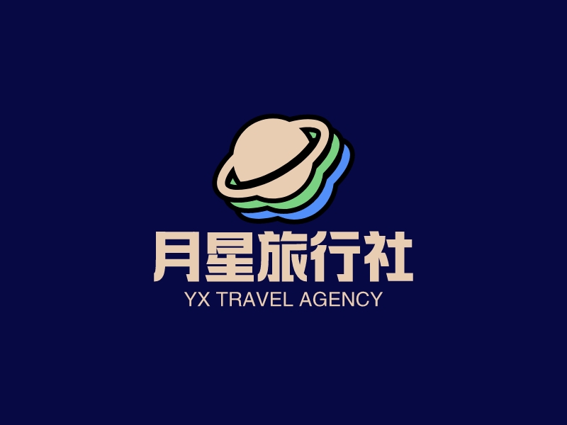 月星旅行社logo設(shè)計(jì)