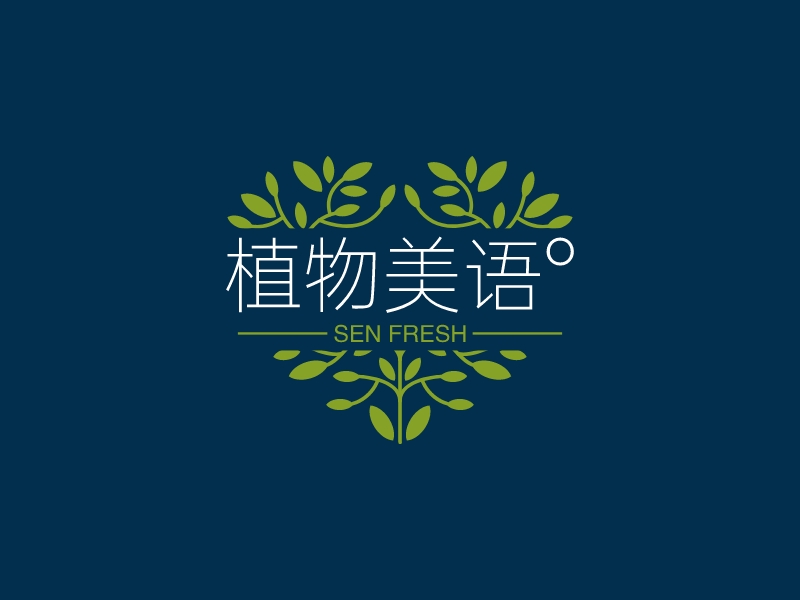 植物美語°logo設計