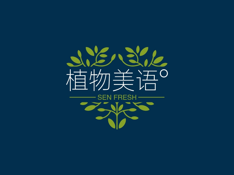 植物美語(yǔ)° Logo Maker - Design 植物美語(yǔ)° logos online