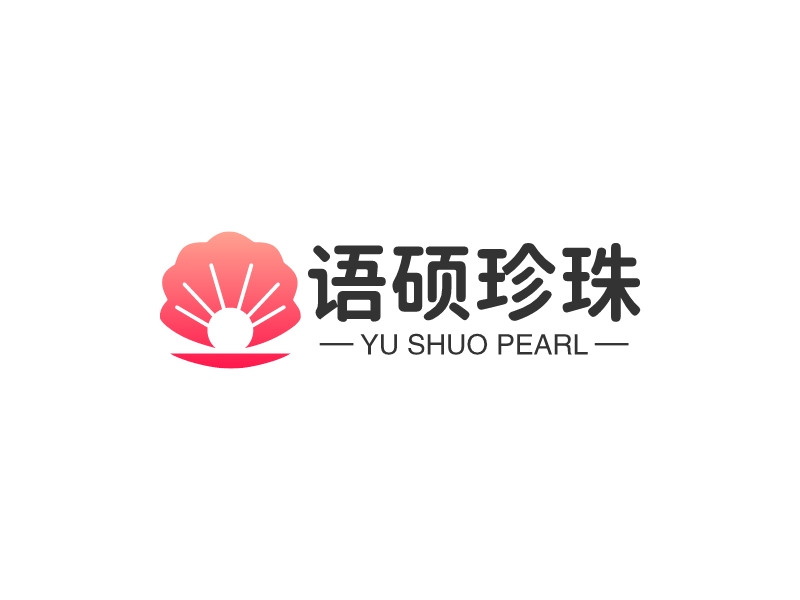 語碩珍珠logo設(shè)計