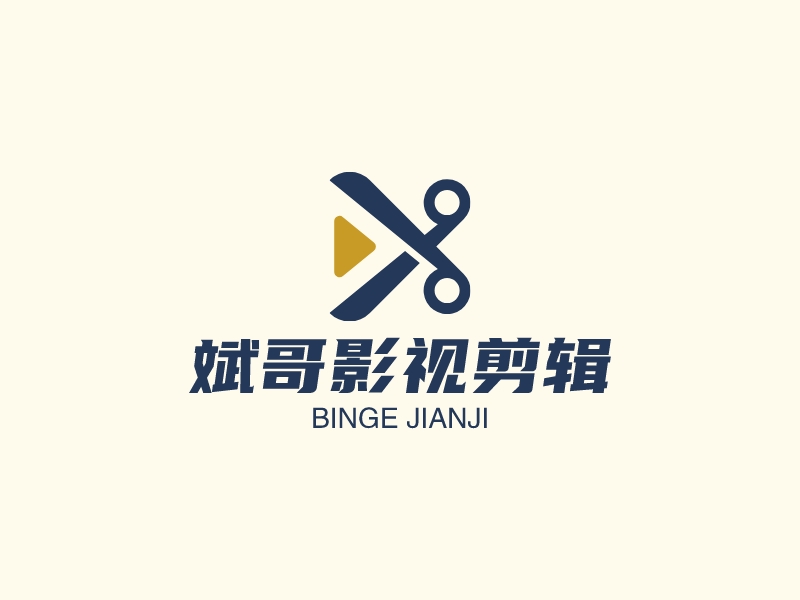 斌哥影視剪輯LOGO設計