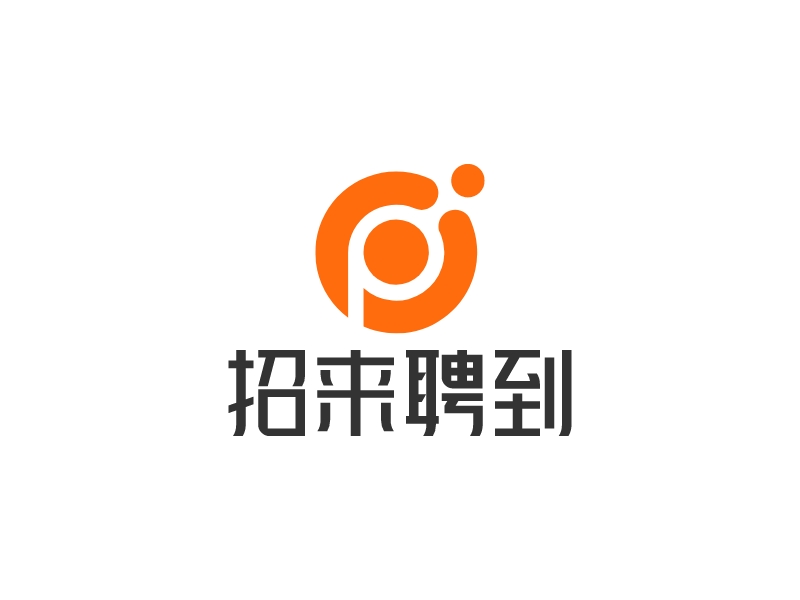 招來聘到logo設(shè)計(jì)