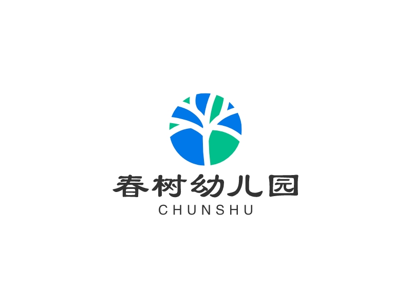 春樹幼兒園LOGO設(shè)計(jì)