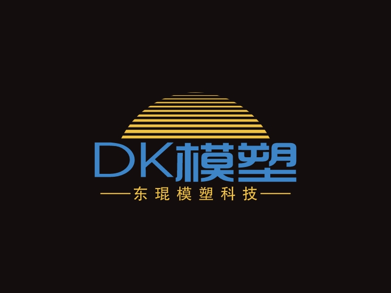 DK模塑LOGO設計