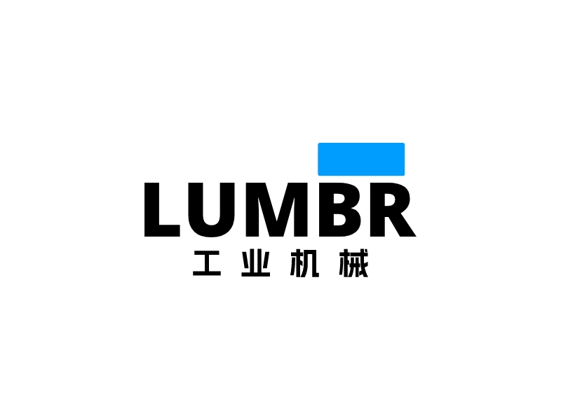 lumbrLOGO設(shè)計(jì)