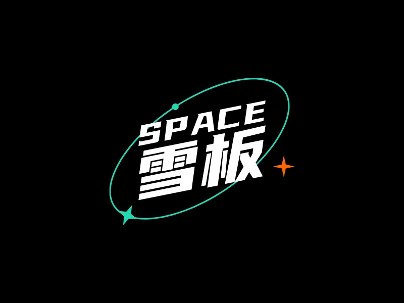 SPACE 雪板logo設(shè)計(jì)