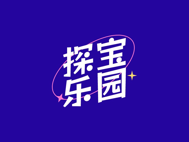 探寶 樂園logo設(shè)計