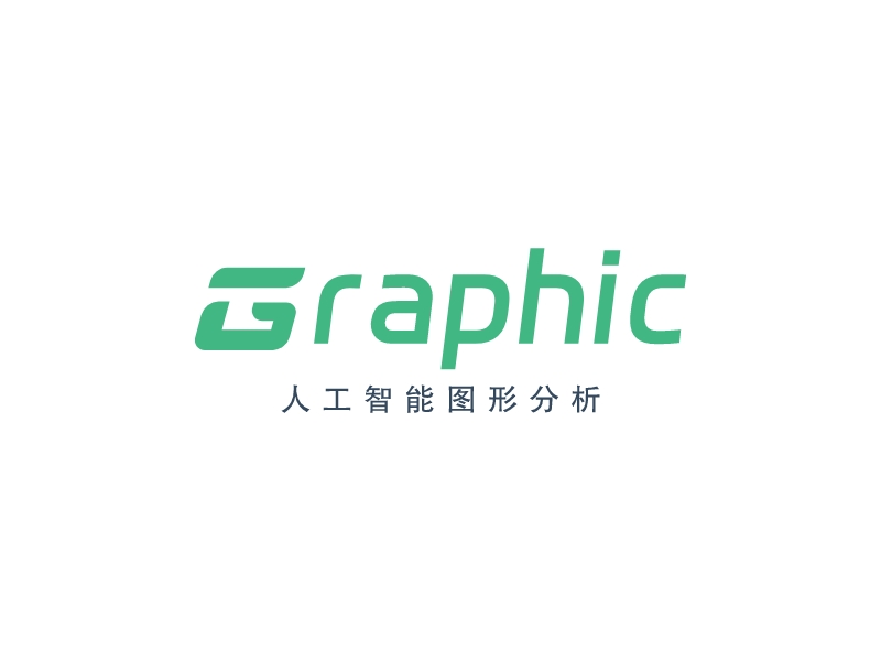 Graphiclogo設(shè)計