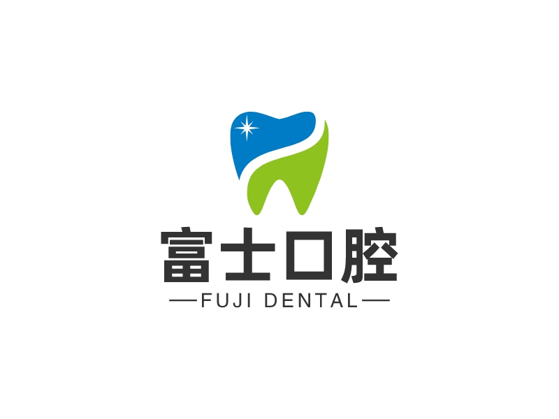 富士口腔 Logo Maker - Design 富士口腔 logos online