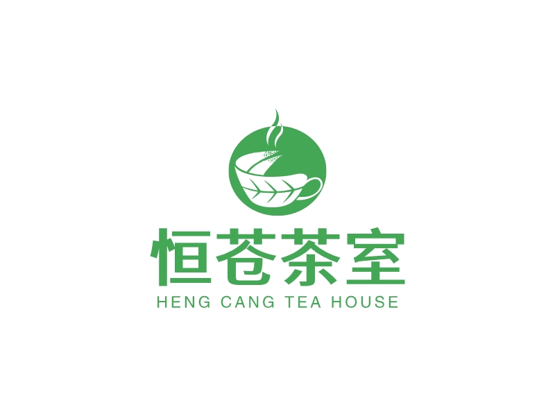 恒蒼茶室LOGO設(shè)計