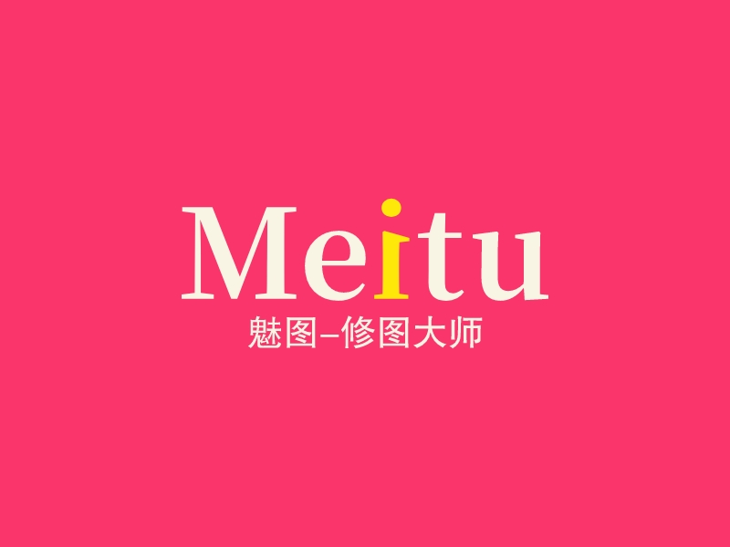 Meitulogo設(shè)計(jì)