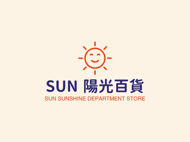 SUN 陽(yáng)光百貨Logo設(shè)計(jì)