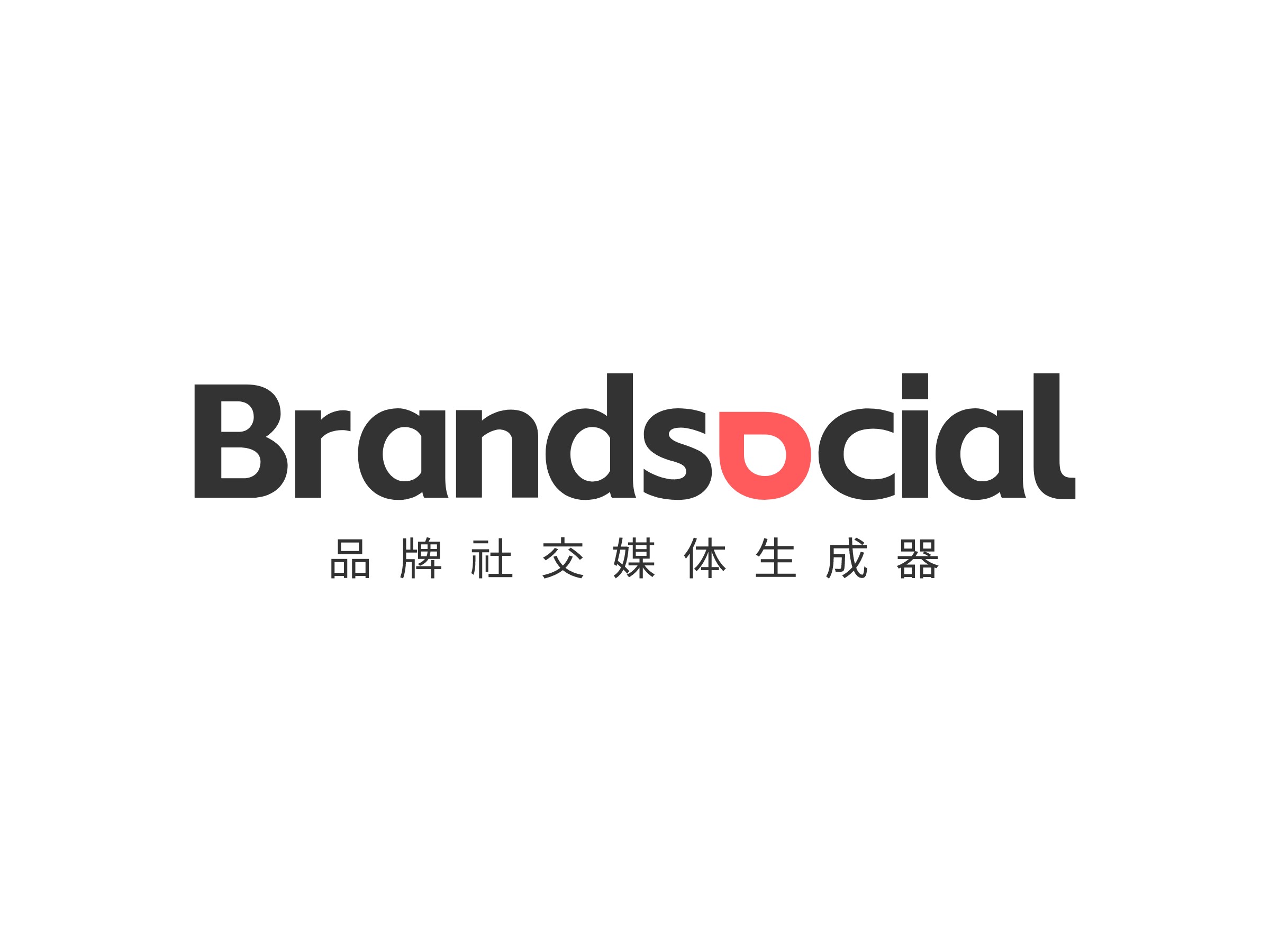 Brandsociallogo設計