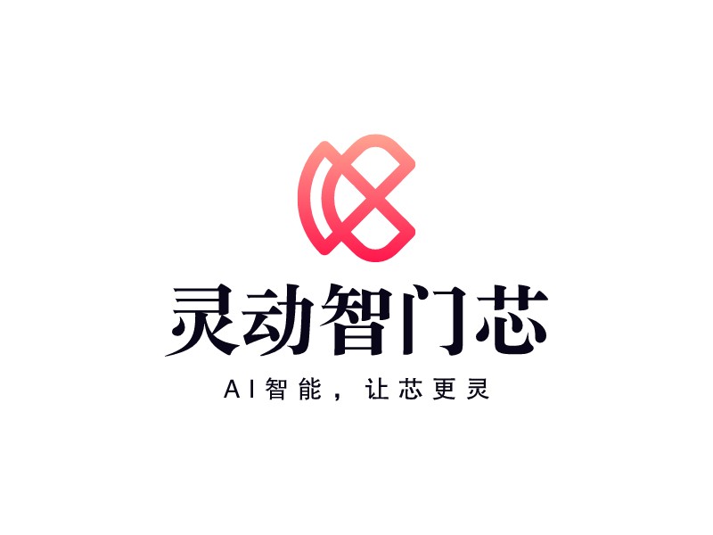 靈動(dòng)智門芯 Logo Maker - Design 靈動(dòng)智門芯 logos online