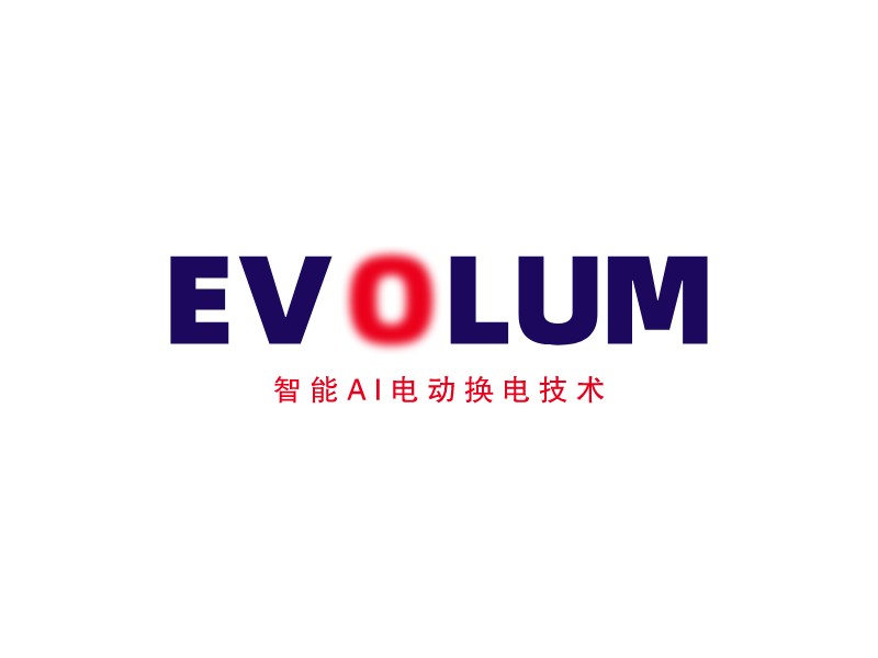 EVOLUMLOGO設(shè)計(jì)