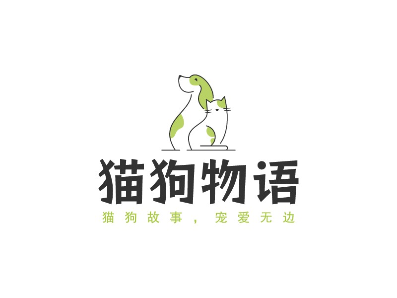 寵物logo設(shè)計(jì)