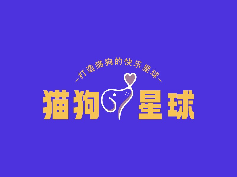 寵物logo設(shè)計(jì)