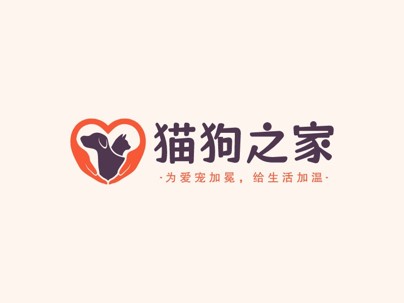 寵物logo設(shè)計(jì)