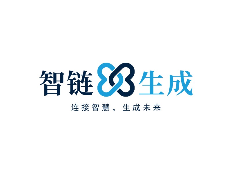 智鏈 生成LOGO設(shè)計(jì)