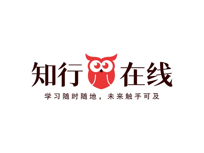 知行在線LOGO設計