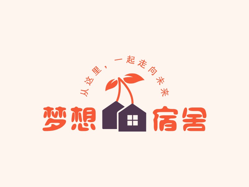 夢想 宿舍 - 從這里，一起走向未來