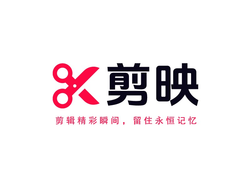 剪映LOGO設(shè)計