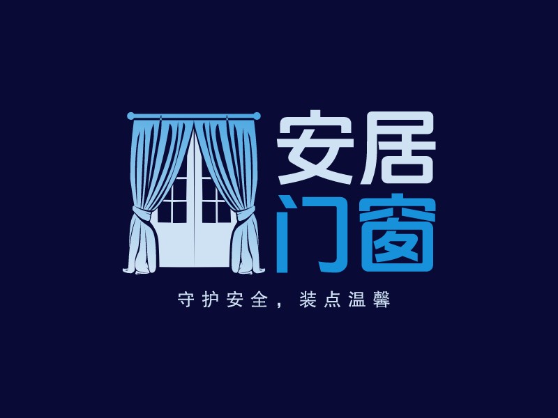 安居 門窗Logo設(shè)計(jì)