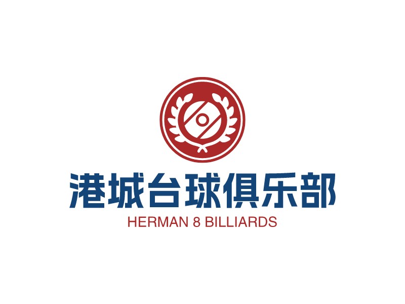 港城臺球俱樂部 - HERMAN 8 BILLIARDS