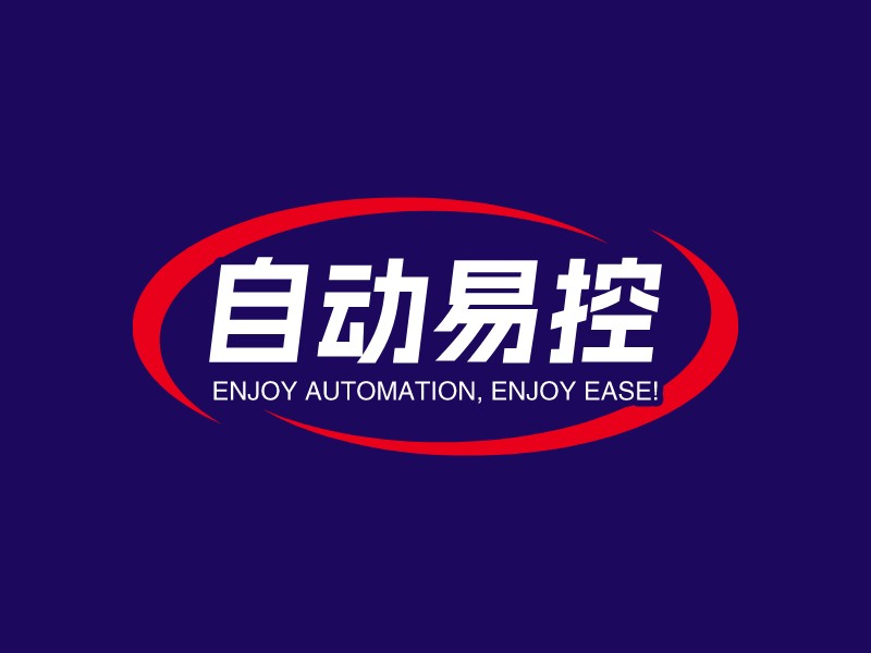 自動易控 - Enjoy automation, enjoy ease!