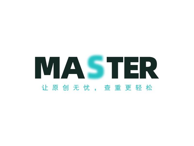 Master - 讓原創(chuàng)無憂，查重更輕松