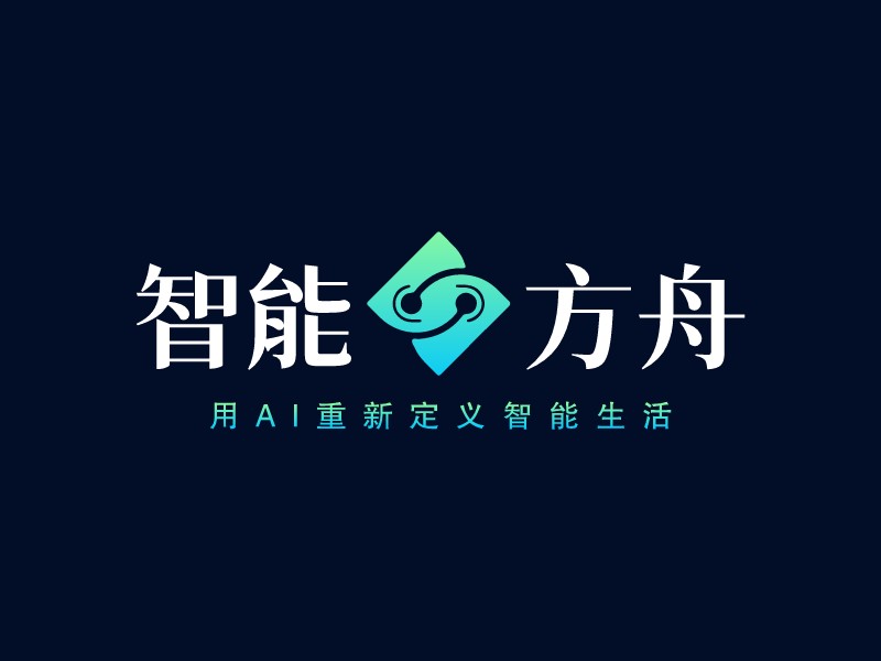 智能 方舟 Logo Maker - Design 智能 方舟 logos online