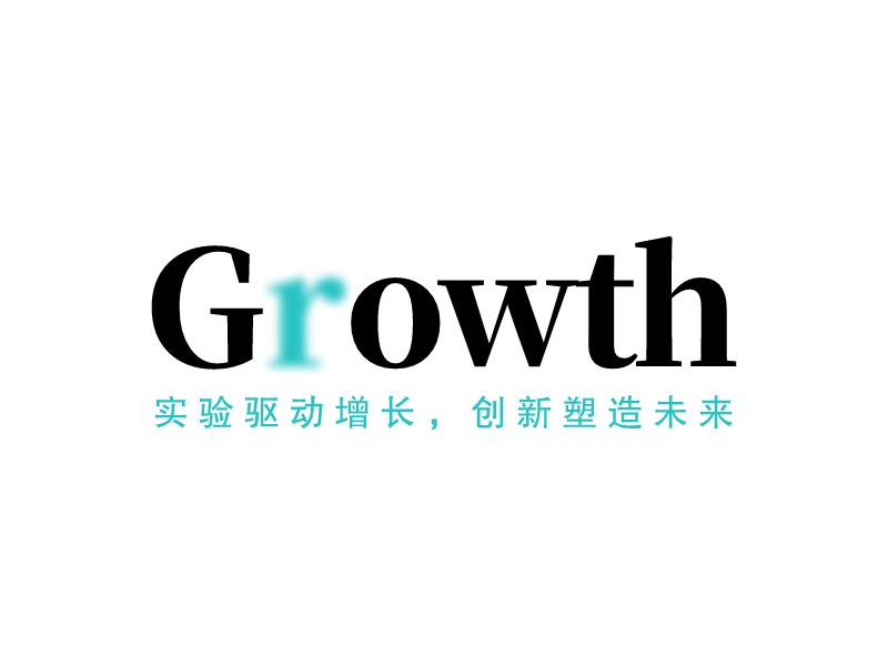 GrowthLOGO設計