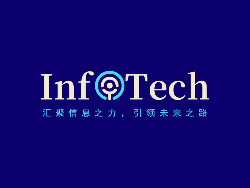 InfoTechLOGO設計