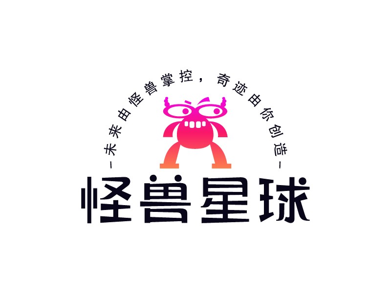 怪獸星球LOGO設計