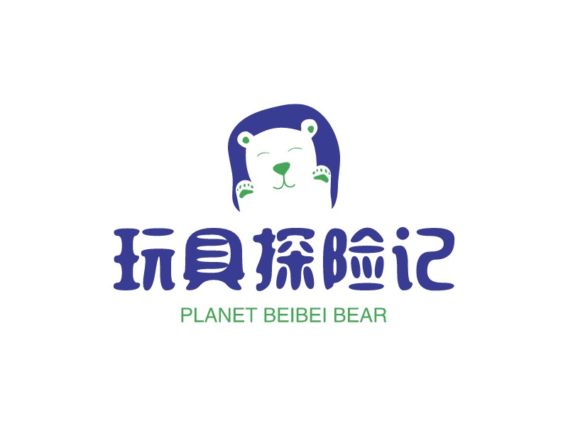 玩具探險記 - PLANET BEIBEI BEAR