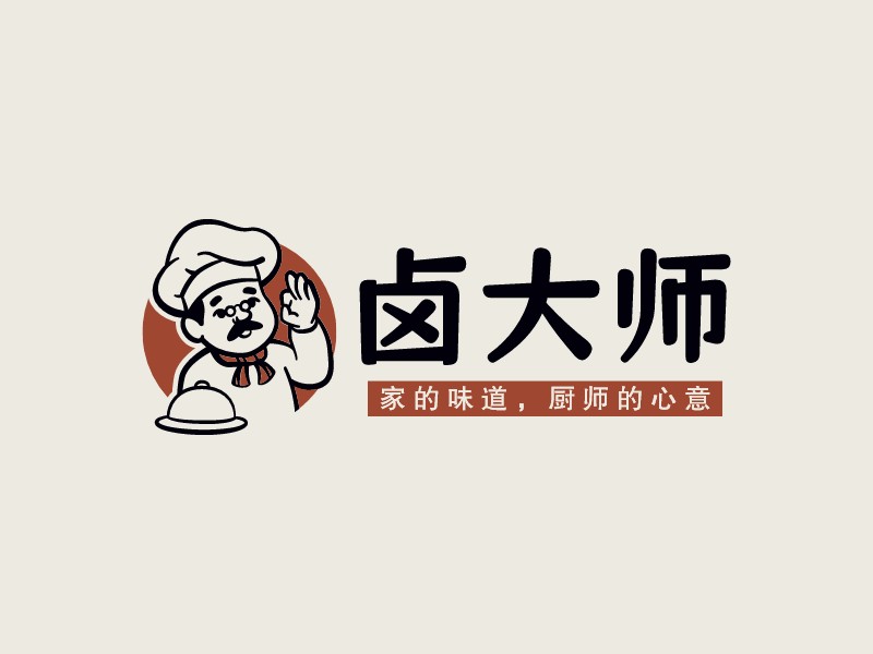 鹵大師 - 家的味道，廚師的心意