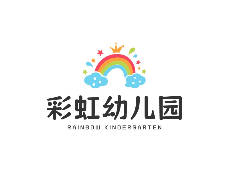 彩虹幼兒園 - Rainbow Kindergarten