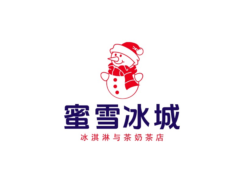 蜜雪冰城LOGO設(shè)計(jì)