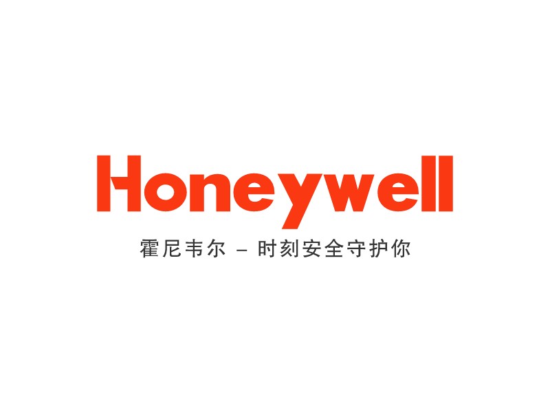 HoneywellLOGO設(shè)計(jì)