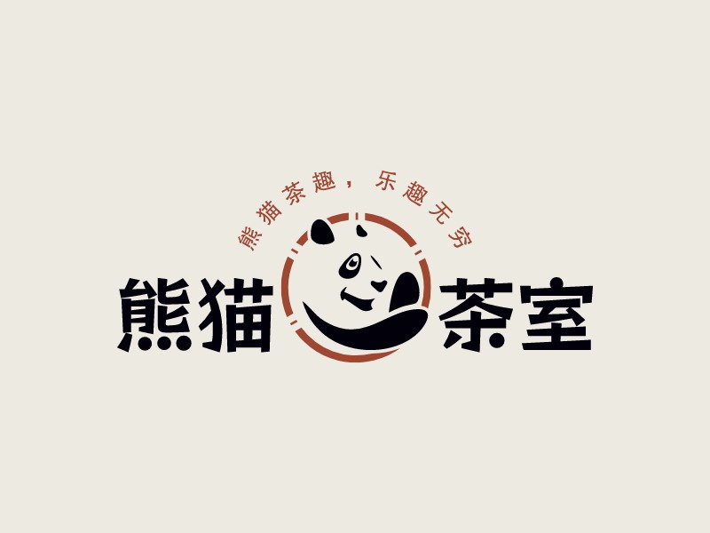 熊貓茶室LOGO設(shè)計(jì)