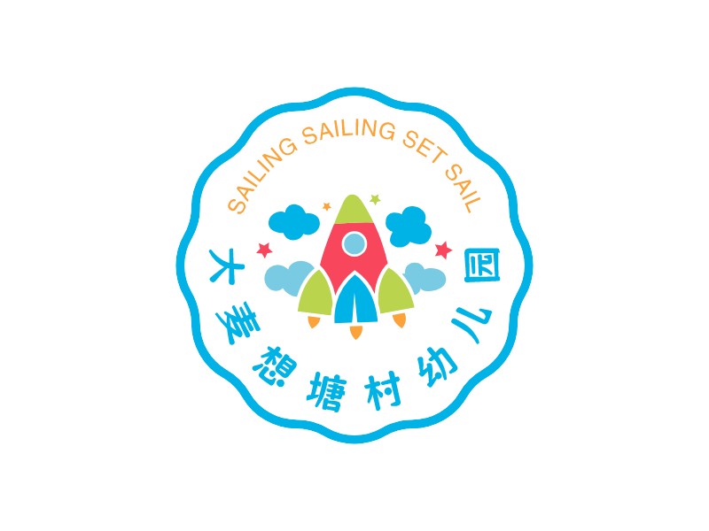 大麥想塘村幼兒園LOGO設(shè)計