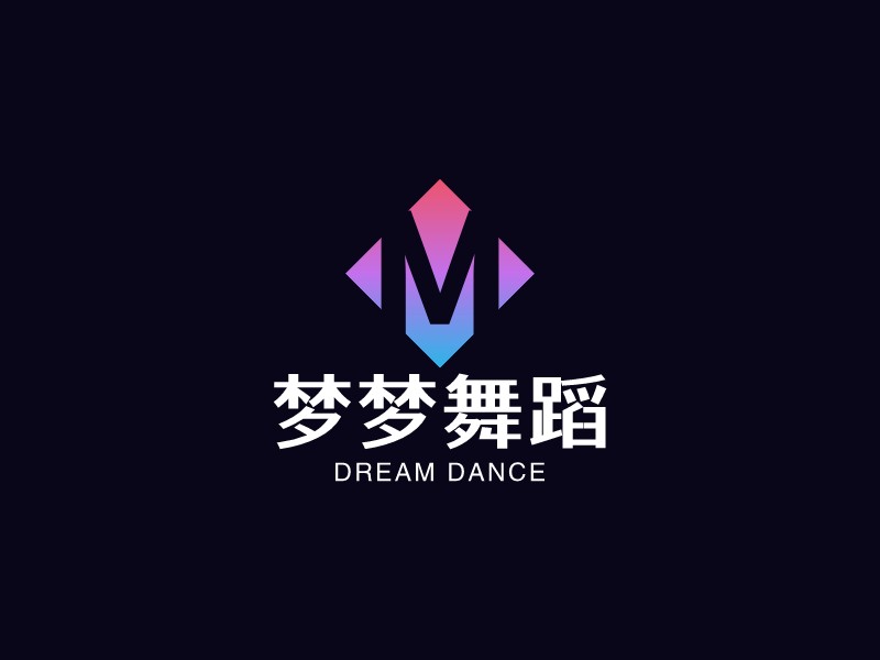 夢(mèng)夢(mèng)舞蹈 Logo Maker - Design 夢(mèng)夢(mèng)舞蹈 logos online